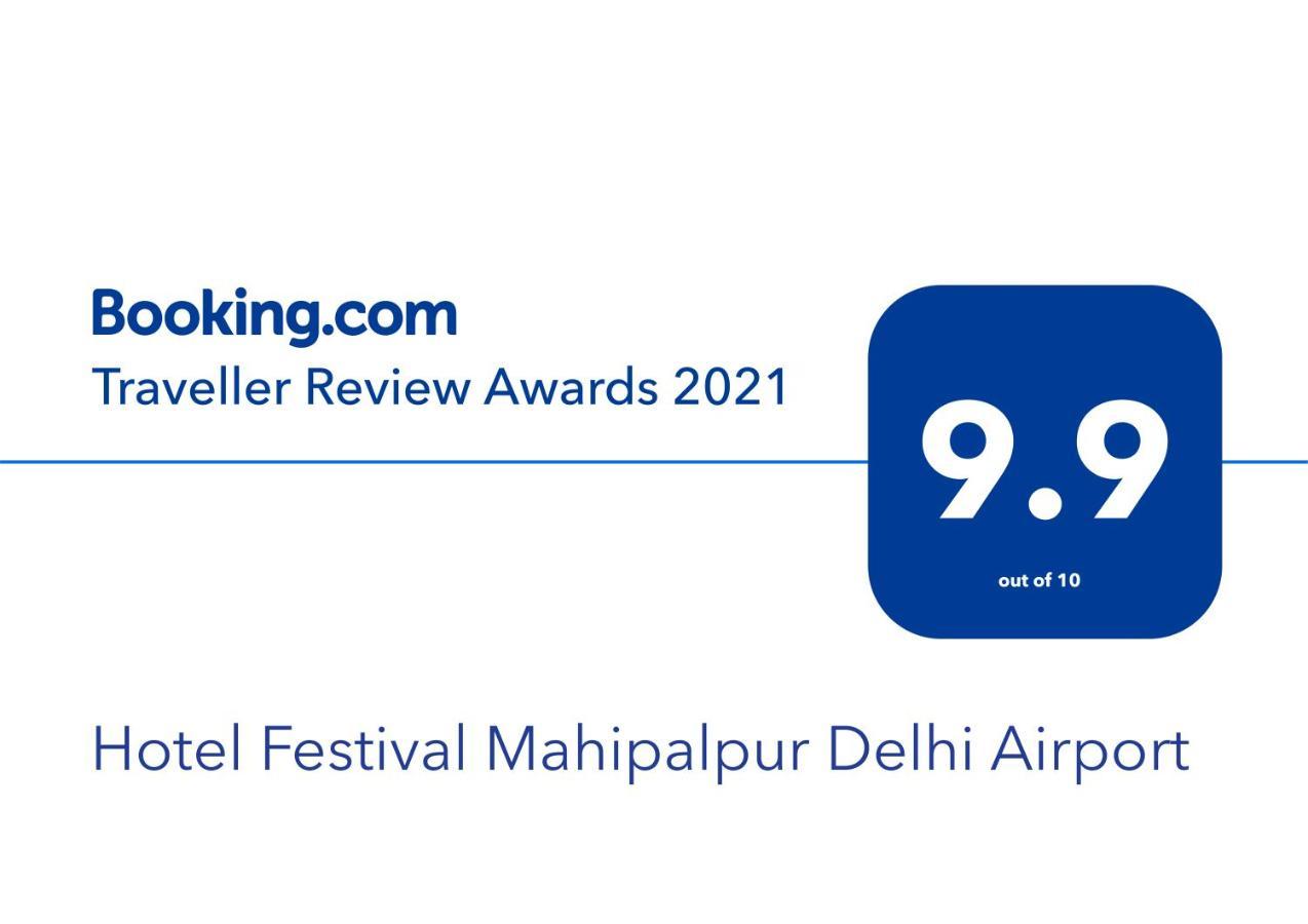 Hotel Festival Mahipalpur Delhi Airport - Near Delhi Aerocity Nuova Delhi Esterno foto