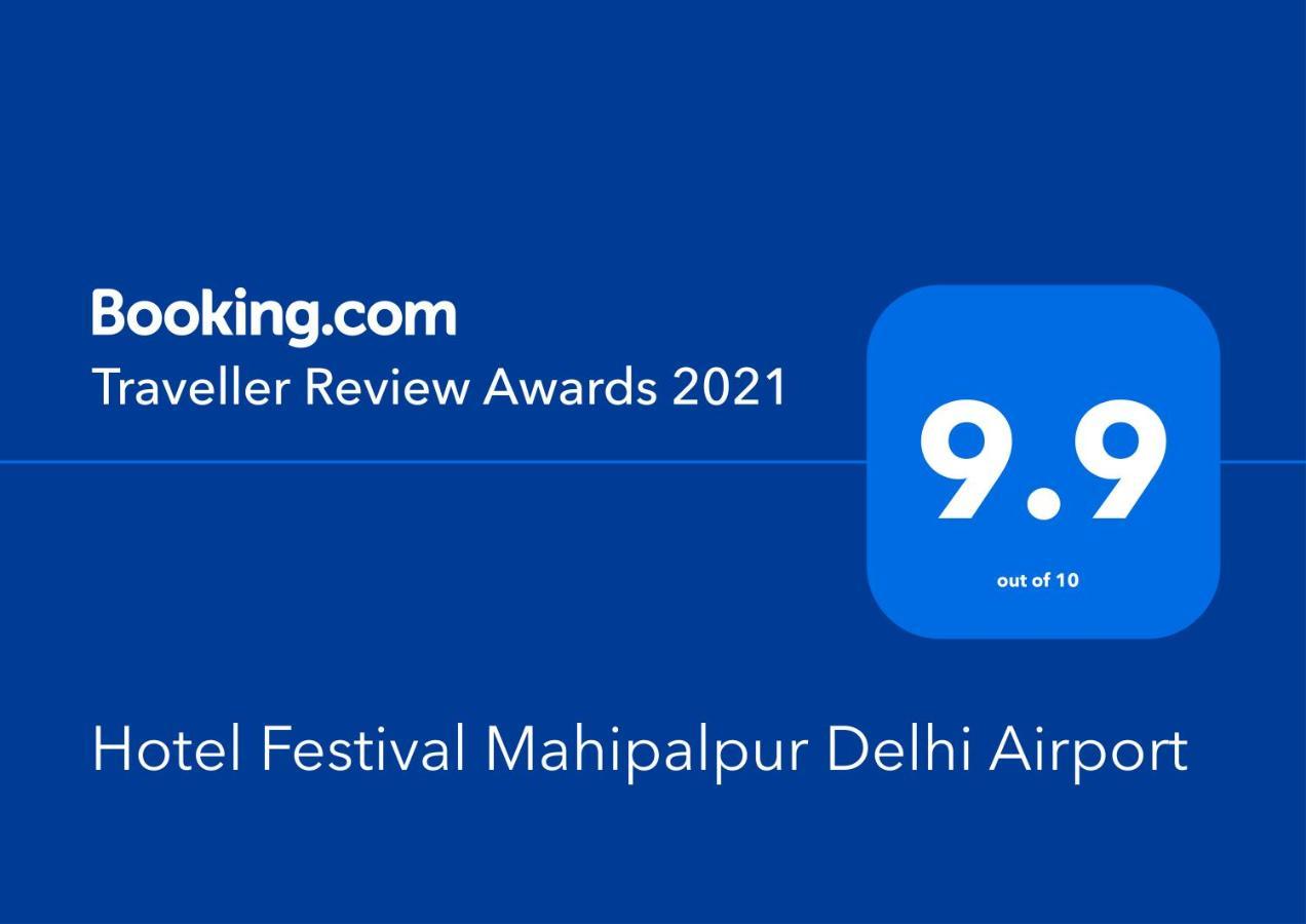 Hotel Festival Mahipalpur Delhi Airport - Near Delhi Aerocity Nuova Delhi Esterno foto
